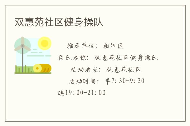 ˫��Է���������ٶ�