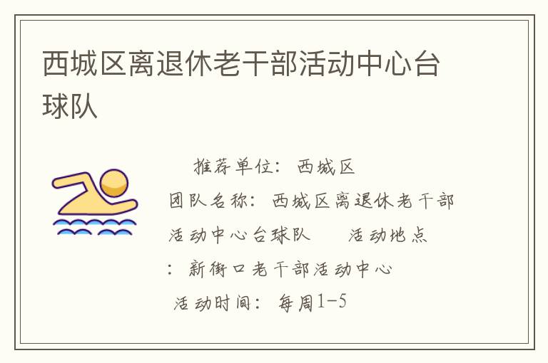 �������������ϸɲ������̨���