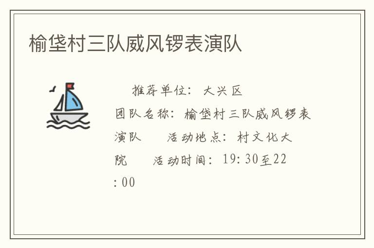 ���Ҵ�������������ݶ�