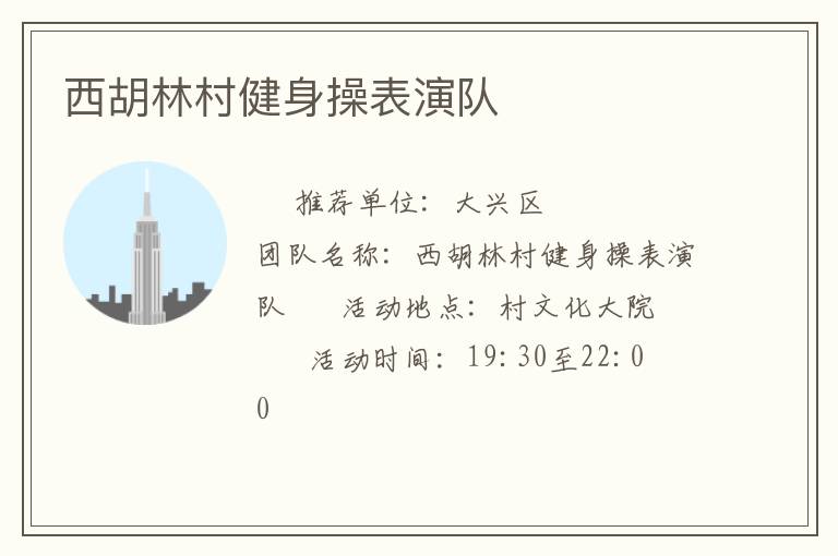 �����ִ彡���ٱ��ݶ�