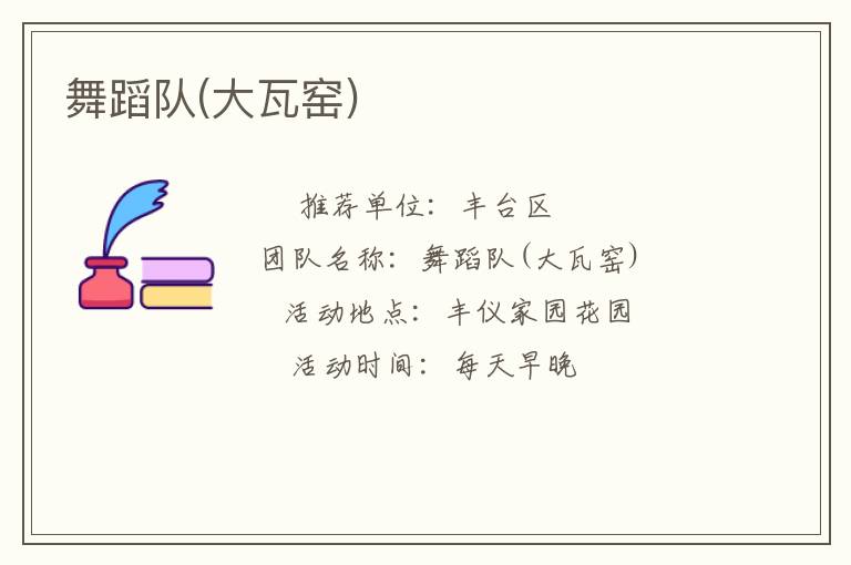 �赸��(����Ҥ)