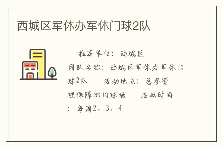 ���������ݰ��������2��