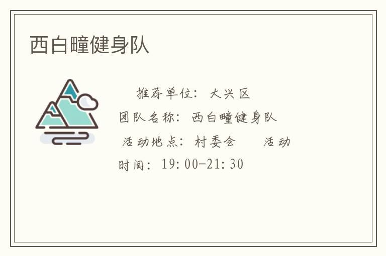 ���������