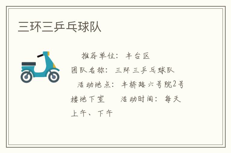 ������ƹ�����