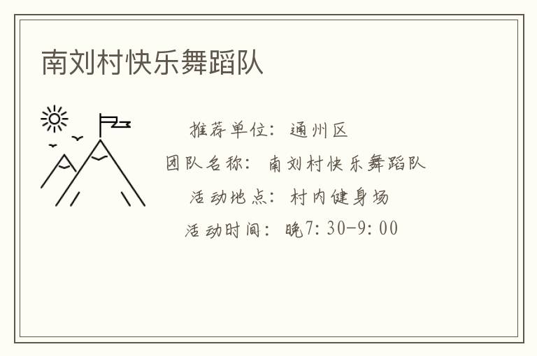 ����������赸��