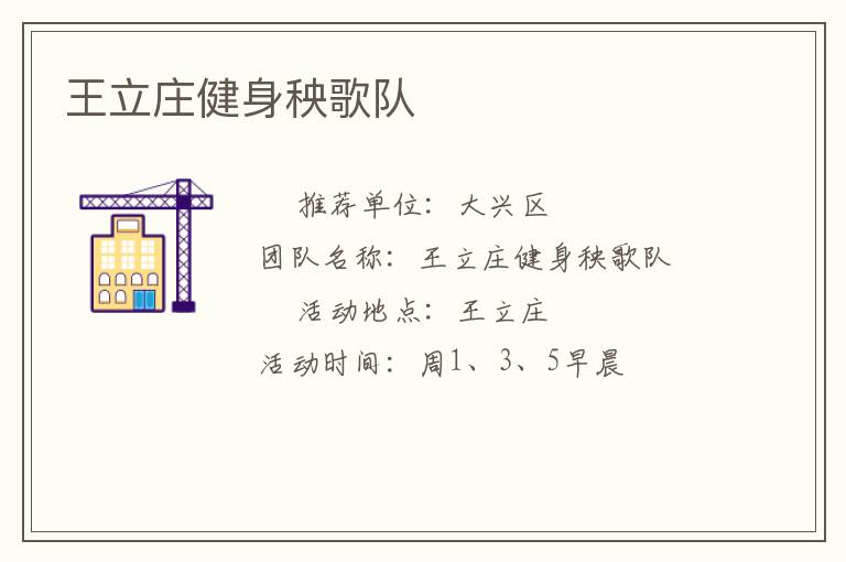 ����ׯ���������