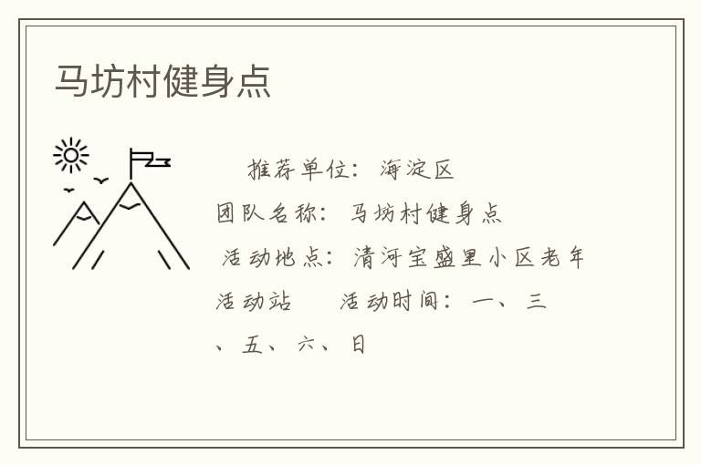 �����彡����