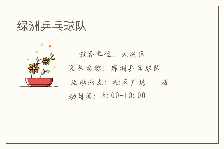 ����ƹ�����