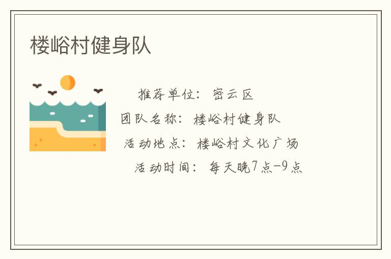 ¥���彡����