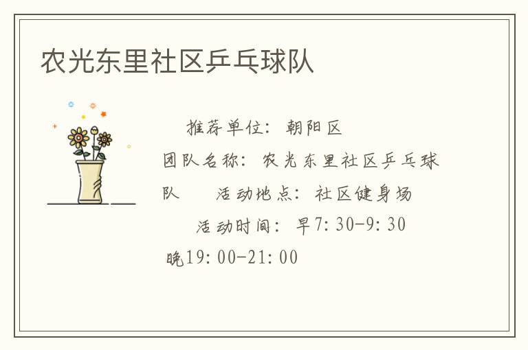 ũ�ⶫ������ƹ�����