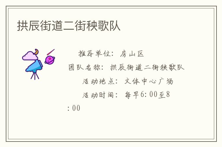 �����ֵ����������