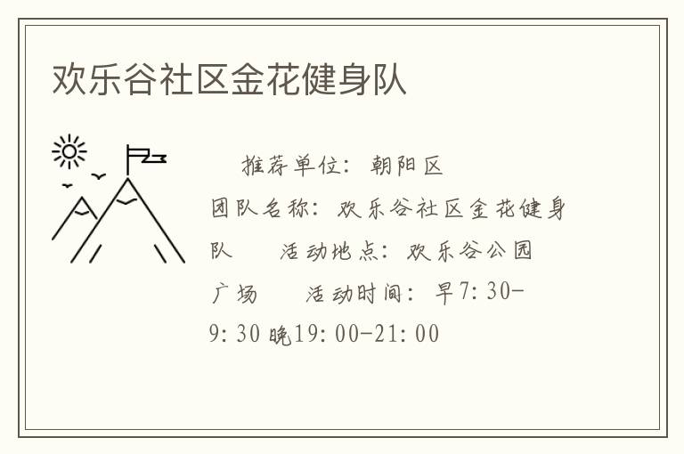 ���ֹ������𻨽�����