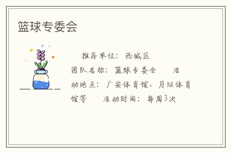 ����רί��