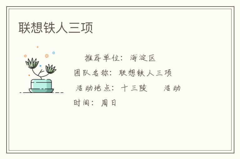 ������������