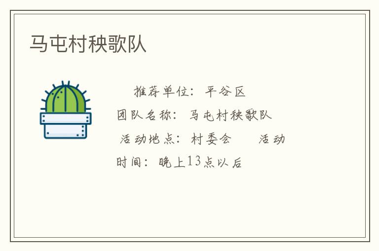 ���ʹ������