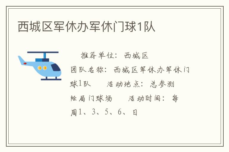 ���������ݰ��������1��