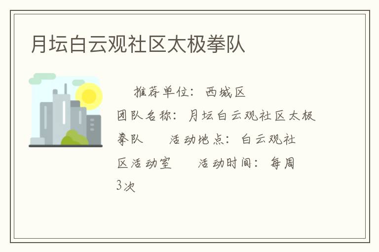 ��̳���ƹ�����̫��ȭ��