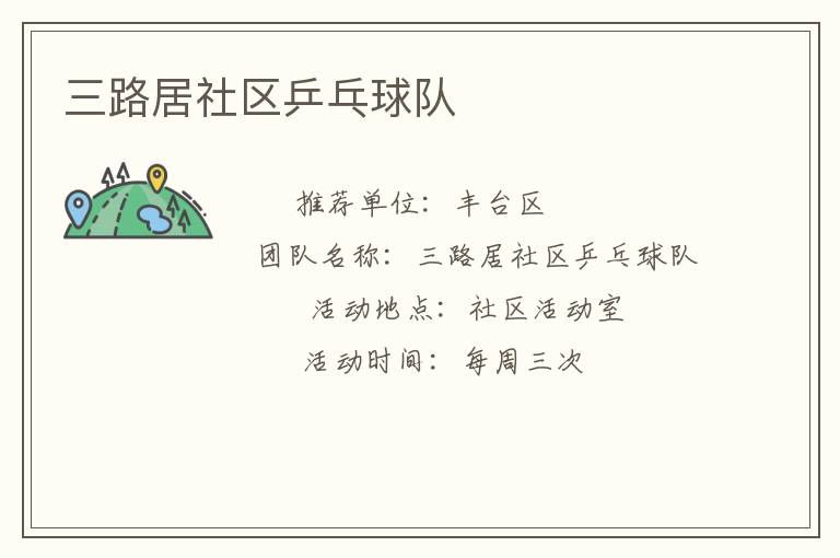 ��·������ƹ�����