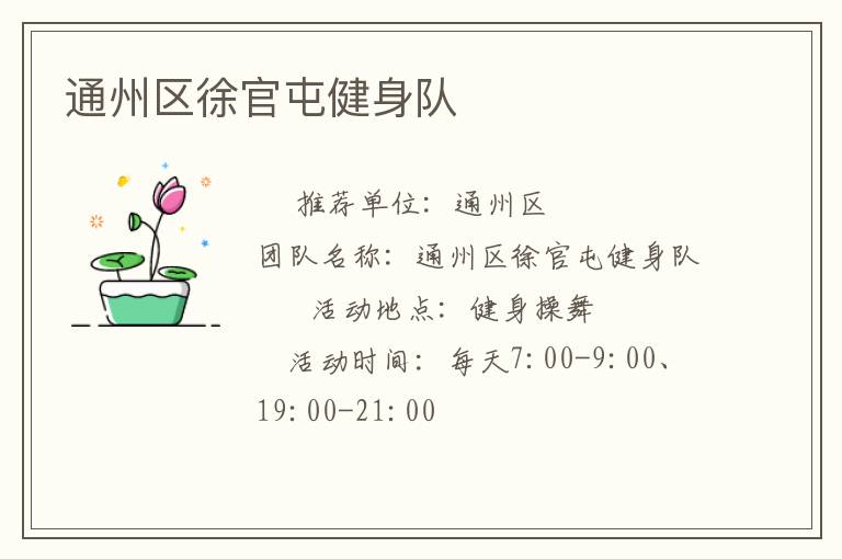 ͨ��������ͽ�����