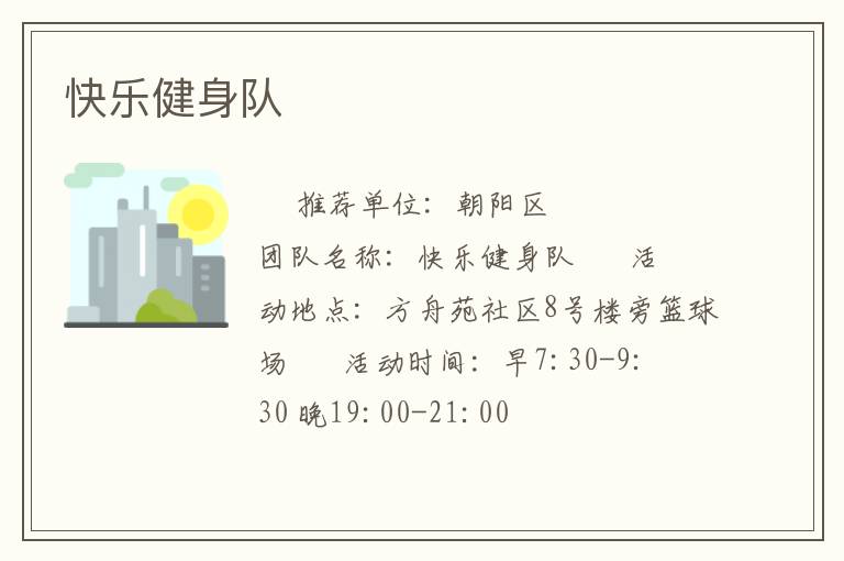 ���ֽ�����