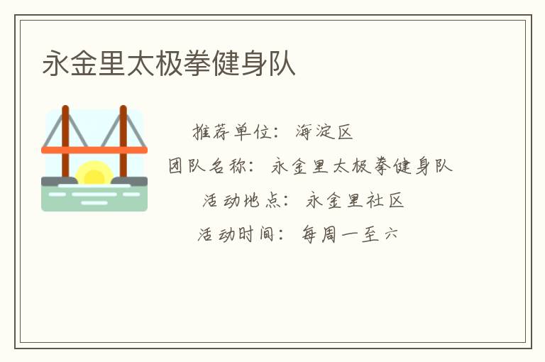 ������̫��ȭ������