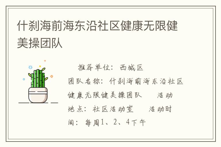 ʲɲ��ǰ�����������������޽������Ŷ�