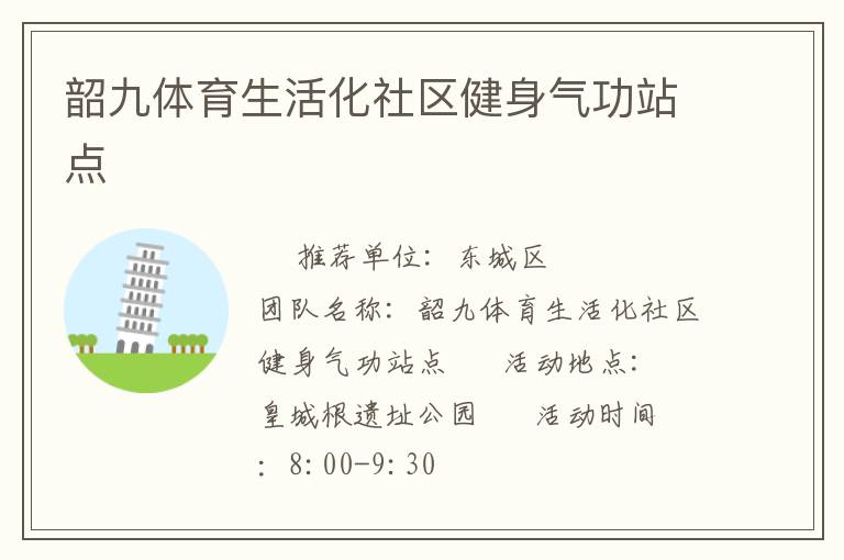 �ؾ��������������������վ��