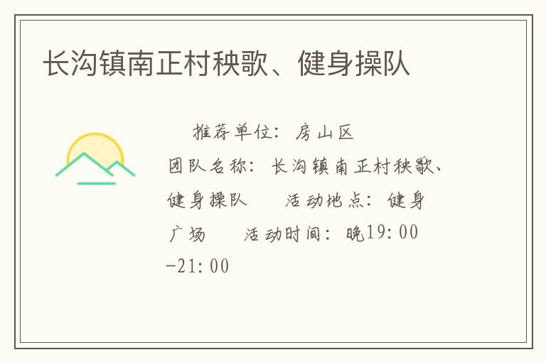 ���������������衢�����ٶ�