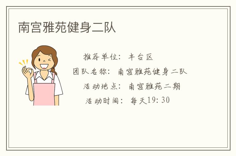 �Ϲ���Է��������