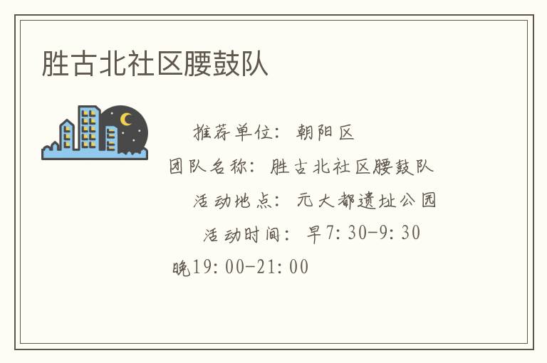 ʤ�ű��������Ķ�