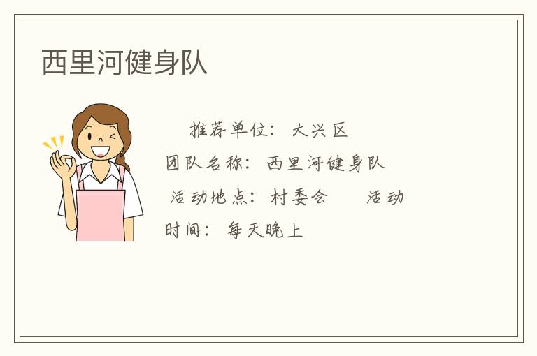 ����ӽ�����