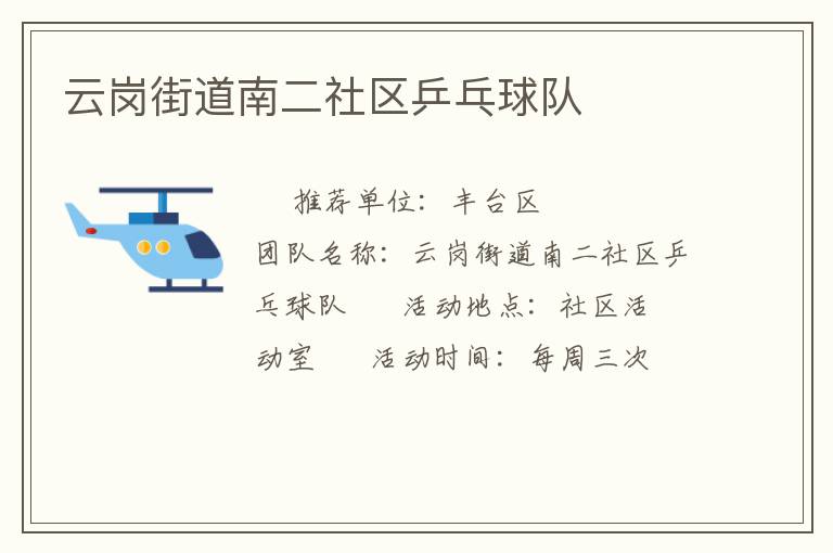 �Ƹڽֵ��϶�����ƹ�����