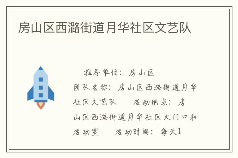 ��ɽ����º�ֵ��»��������ն�