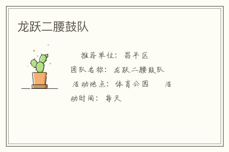 ��Ծ�����Ķ�