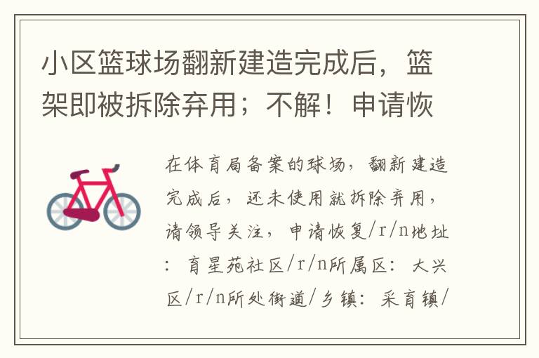 С�����򳡷��½�����ɺ����ܼ���������ã����⣡����ָ�