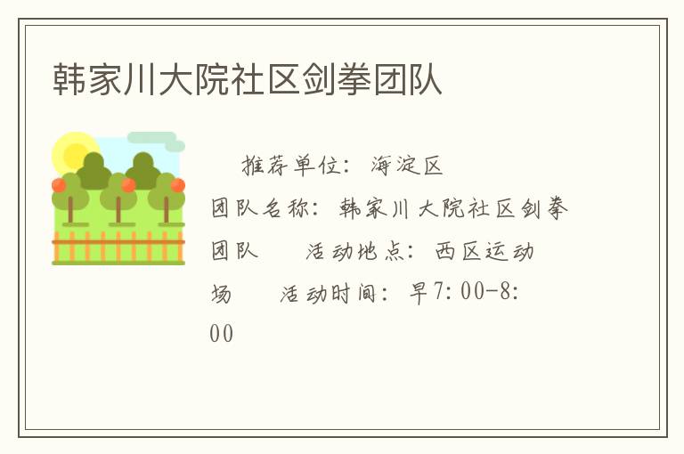 ���Ҵ���Ժ������ȭ�Ŷ�