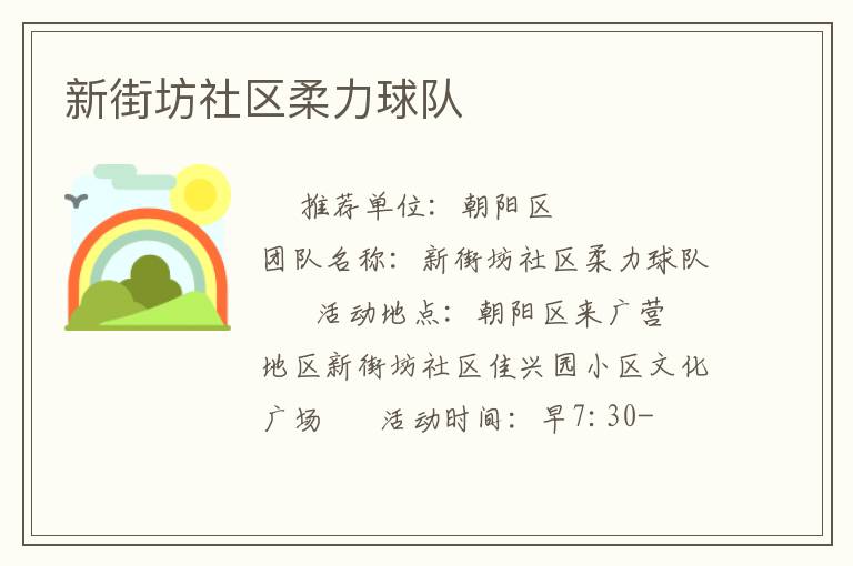 �½ַ������������