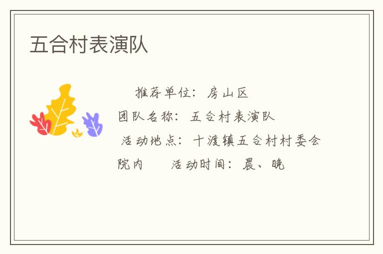 ��ϴ���ݶ�