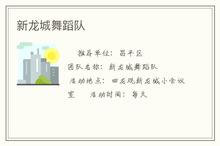 �������赸��