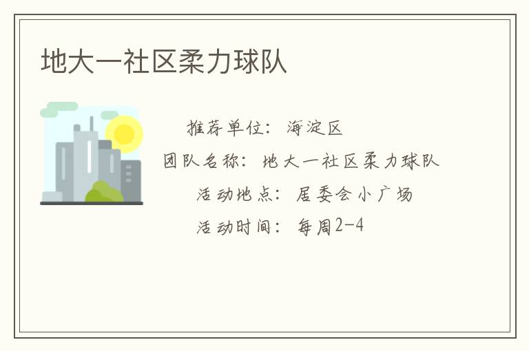 �ش�һ�����������