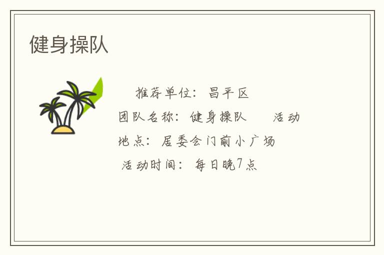 �����ٶ�