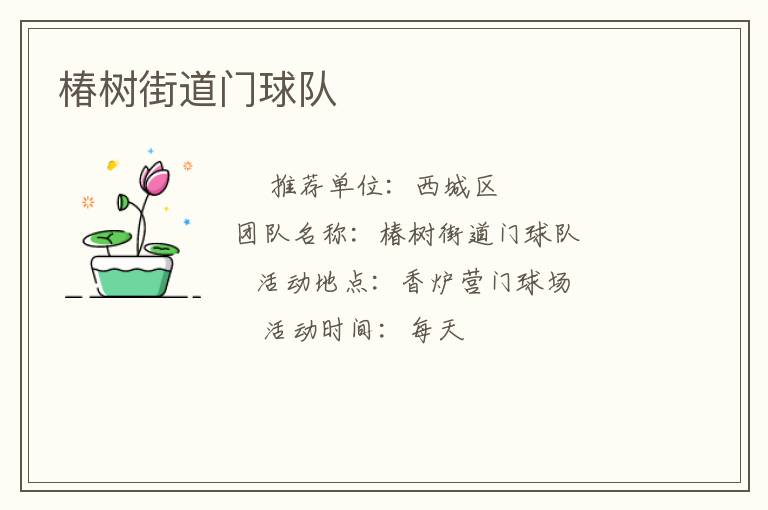 �����ֵ������