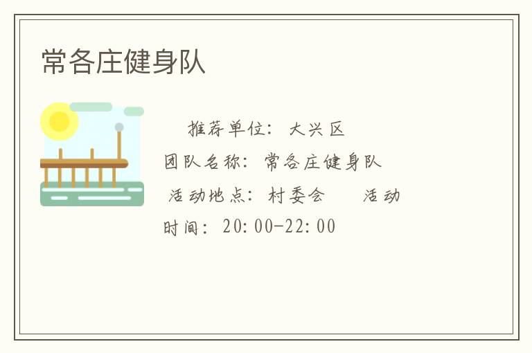 ����ׯ������