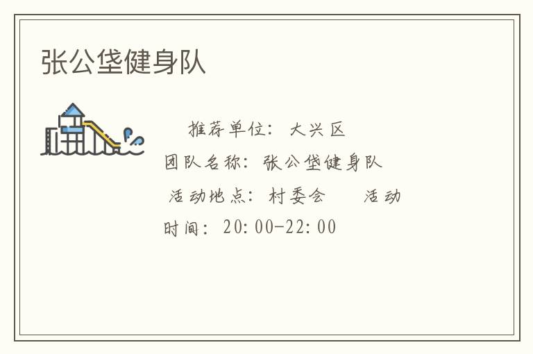 �Ź��ҽ�����