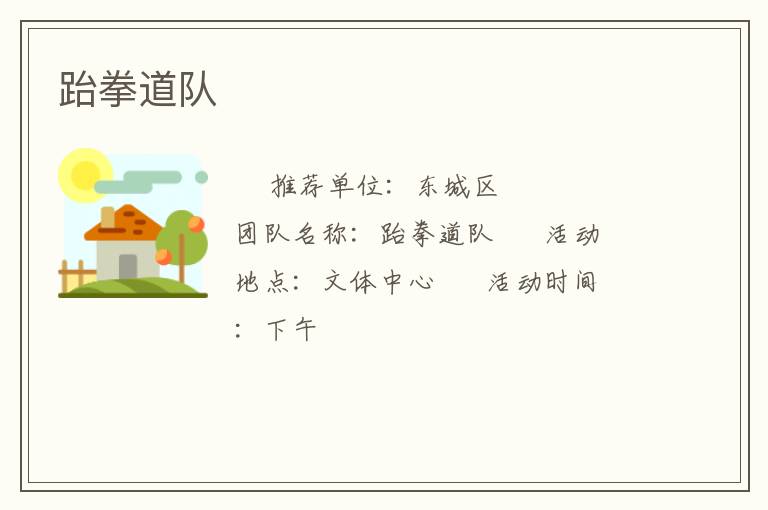 ��ȭ����