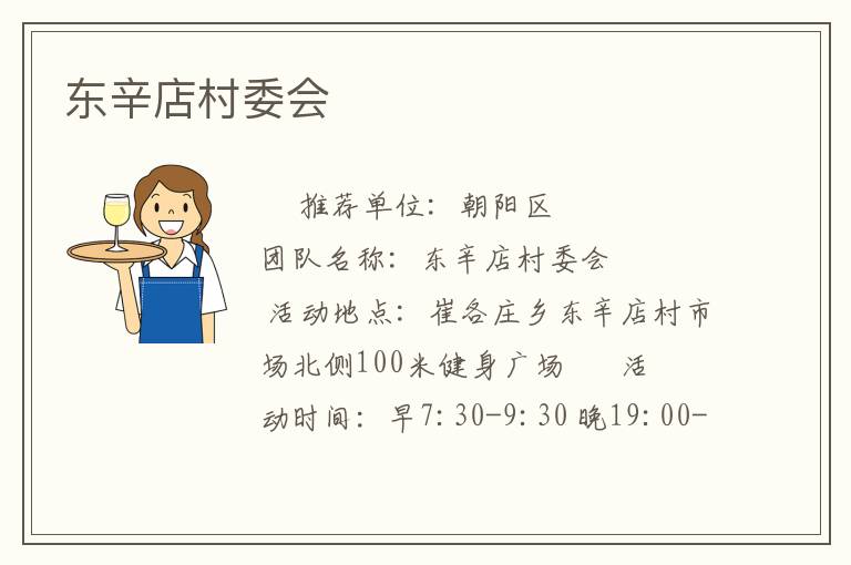 �������ί��