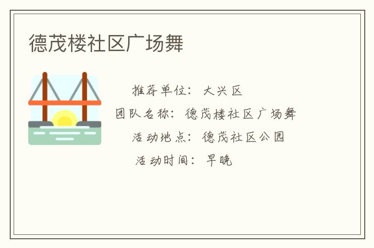 ��ï¥�����㳡��