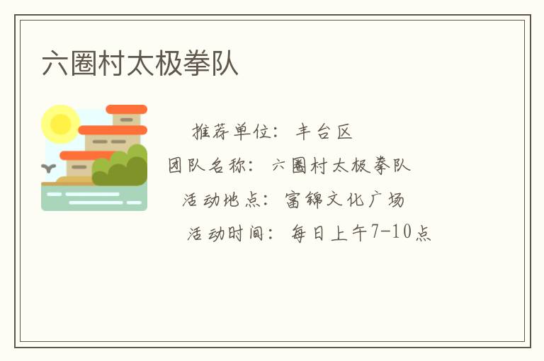 ��Ȧ��̫��ȭ��