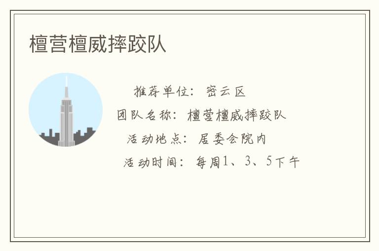 ̴Ӫ̴��ˤ�Ӷ�