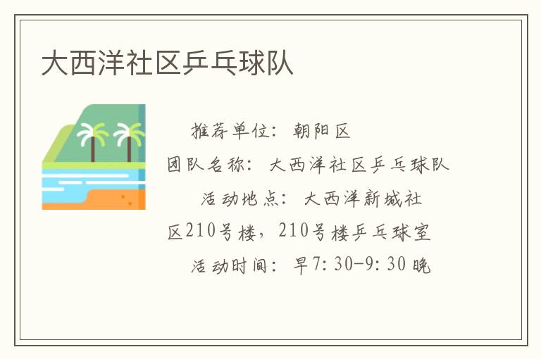 ����������ƹ�����